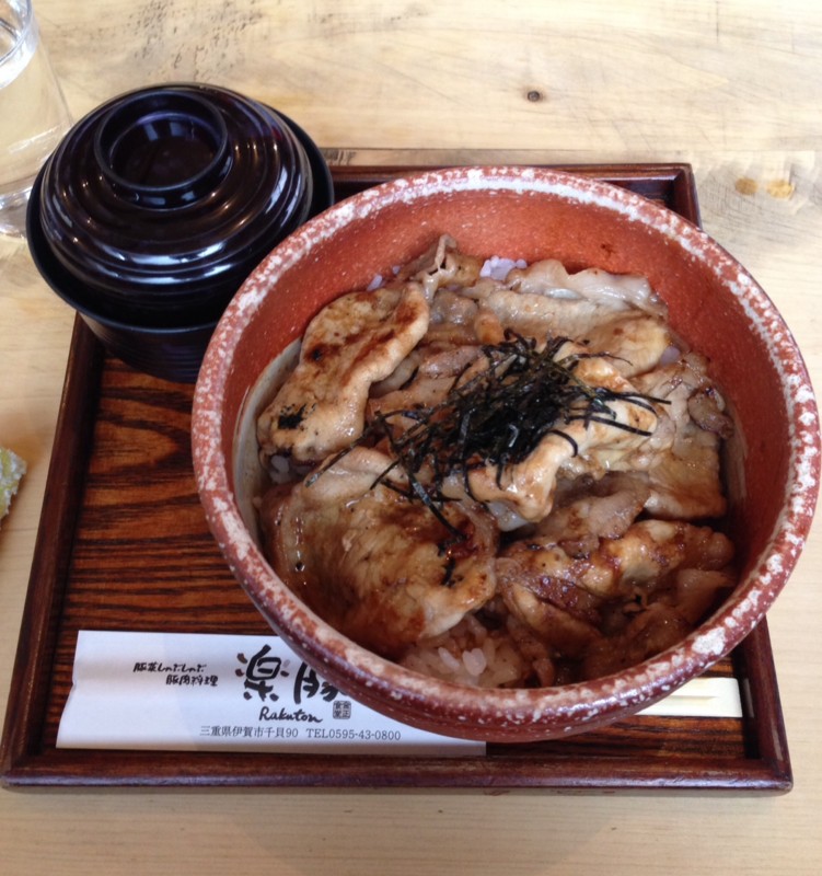 f:id:cerveler_y2:20140322114126j:image
