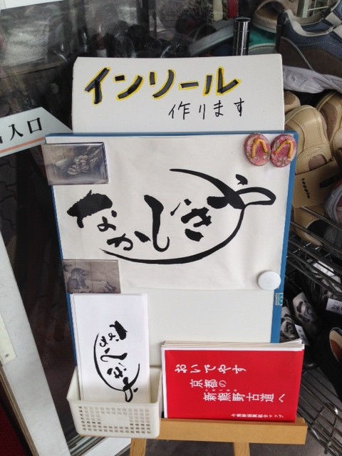 f:id:cerveler_y2:20140627112814j:image