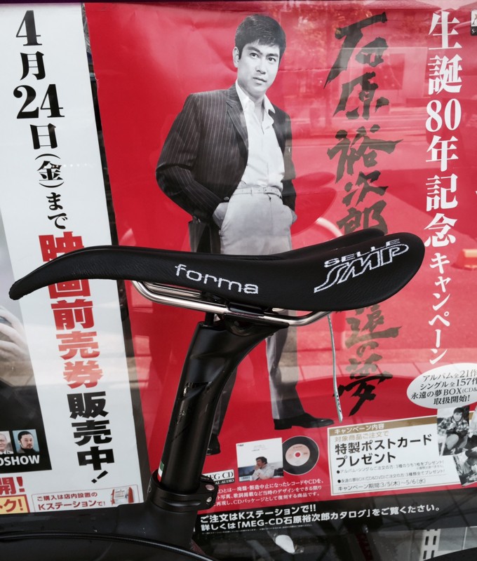 f:id:cerveler_y2:20150331120344j:image
