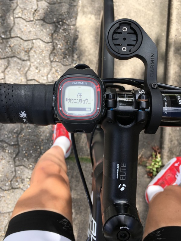 f:id:cerveler_y2:20160904153825j:image