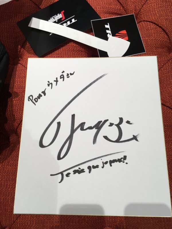 f:id:cerveler_y2:20160916192159j:image f:id:cerveler_y2:20160916192159j:image