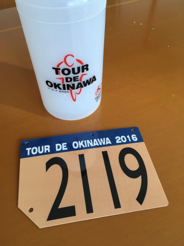 f:id:cerveler_y2:20161114085002j:image f:id:cerveler_y2:20161114085002j:image