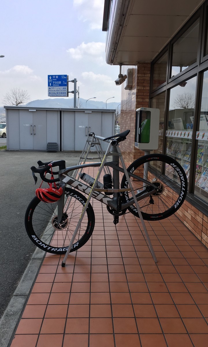 f:id:cerveler_y2:20190406105936j:plain