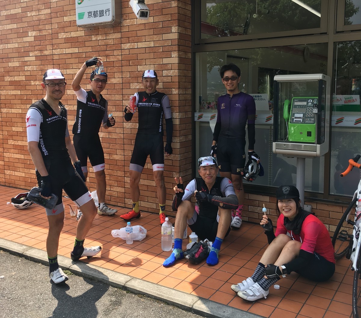 f:id:cerveler_y2:20190804102113j:plain