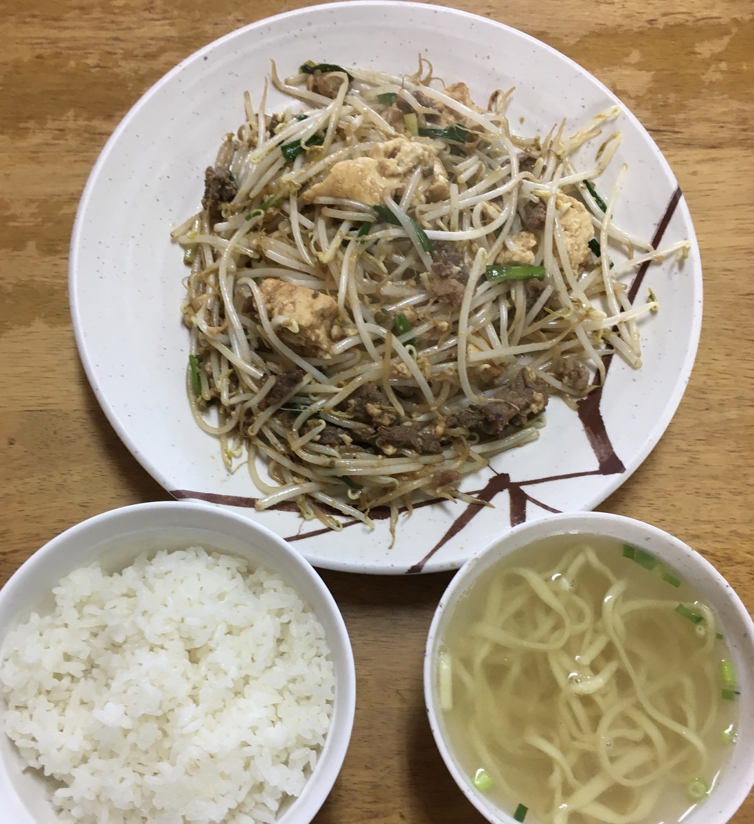 f:id:cerveler_y2:20191108131136j:plain f:id:cerveler_y2:20191108131136j:plain