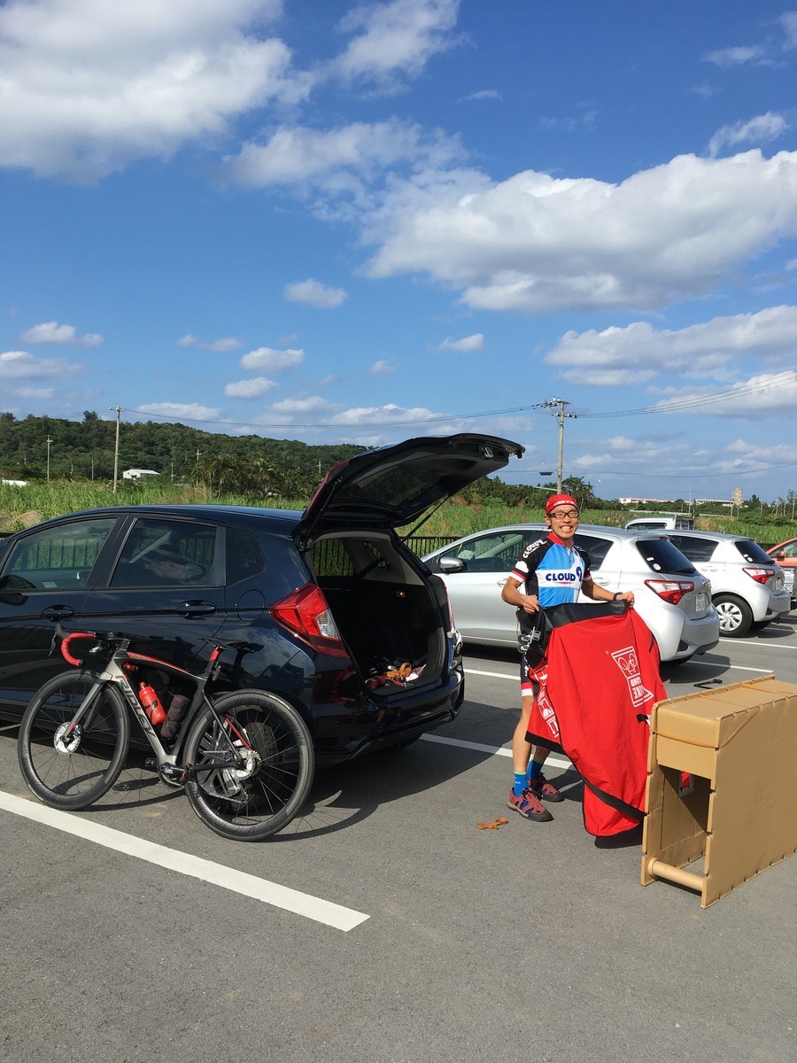 f:id:cerveler_y2:20191108141103j:plain f:id:cerveler_y2:20191108141103j:plain