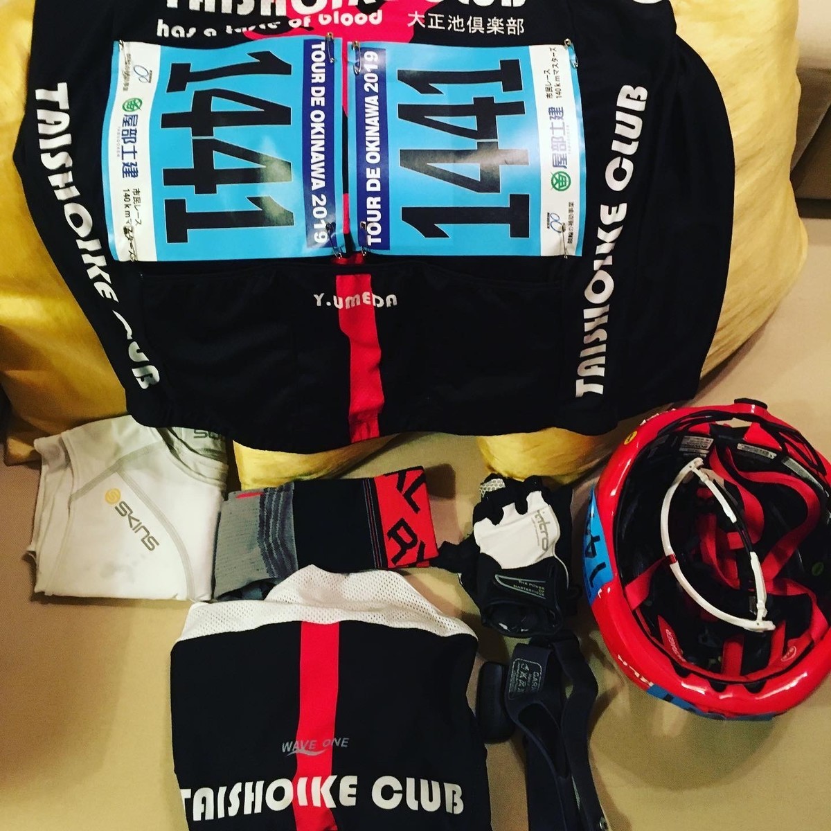 f:id:cerveler_y2:20191109200815j:plain f:id:cerveler_y2:20191109200815j:plain