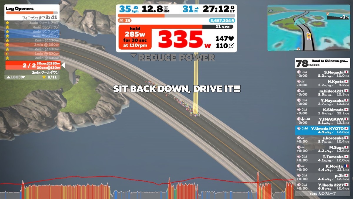 f:id:cerveler_y2:20201104221354j:plain