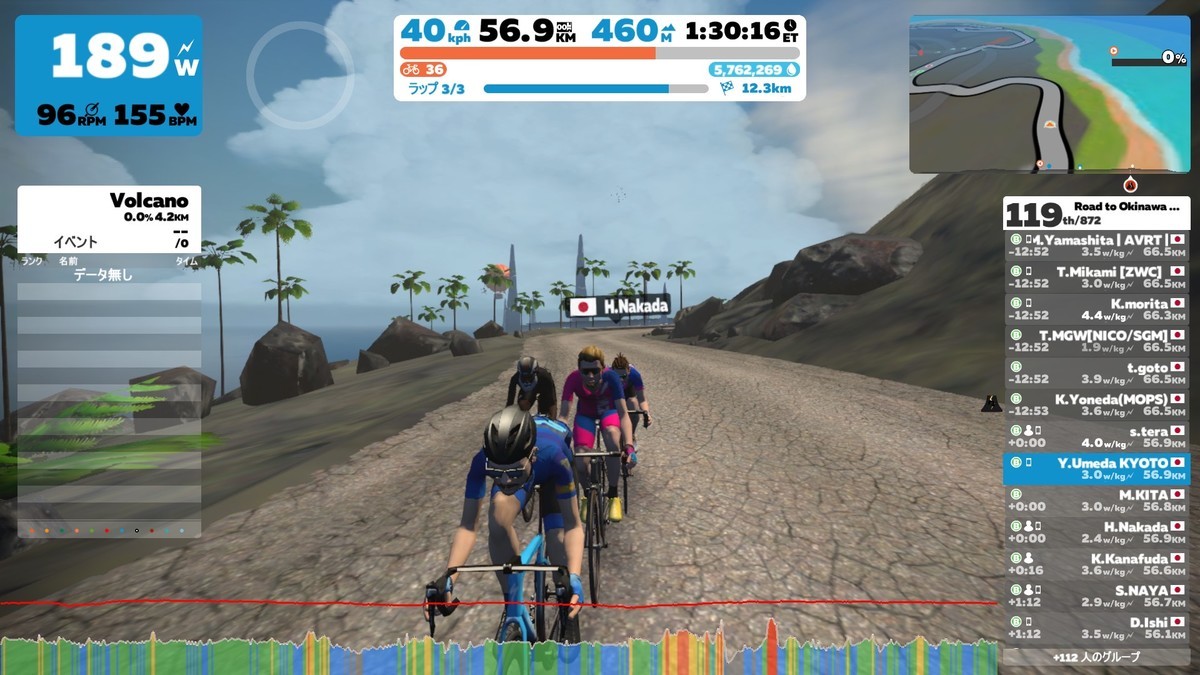 f:id:cerveler_y2:20201109080549j:plain