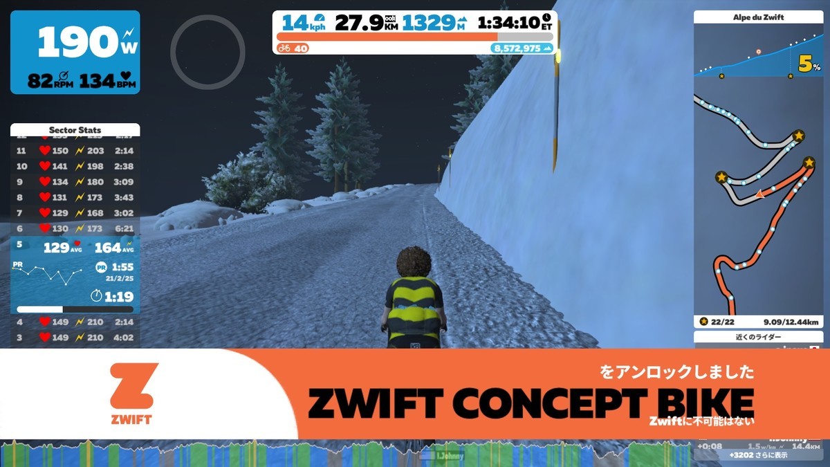 f:id:cerveler_y2:20210313233608j:plain