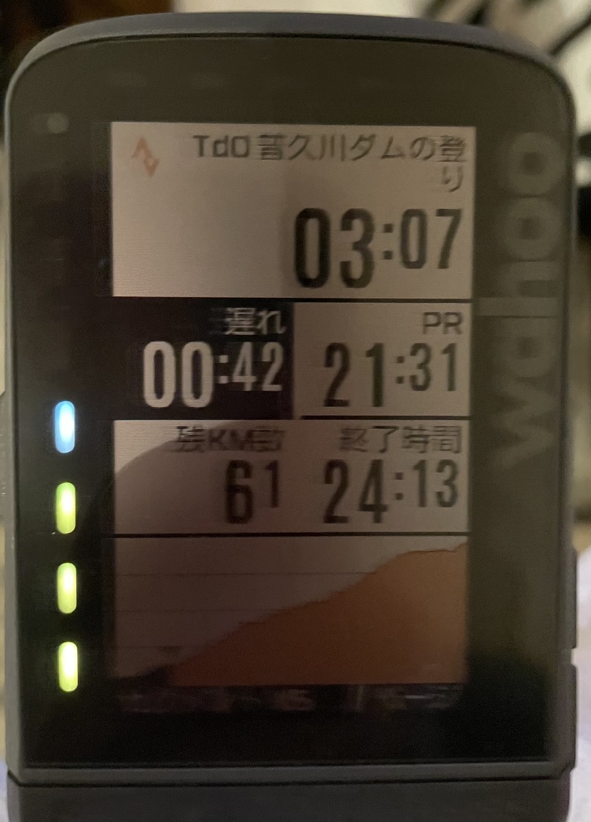 f:id:cerveler_y2:20210317181839j:plain