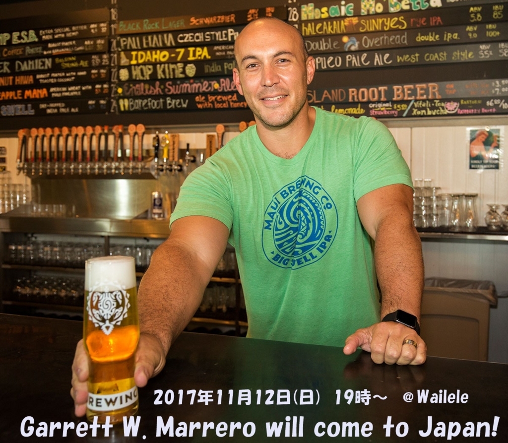 f:id:cervezagym:20171013123847j:plain f:id:cervezagym:20171013123847j:plain