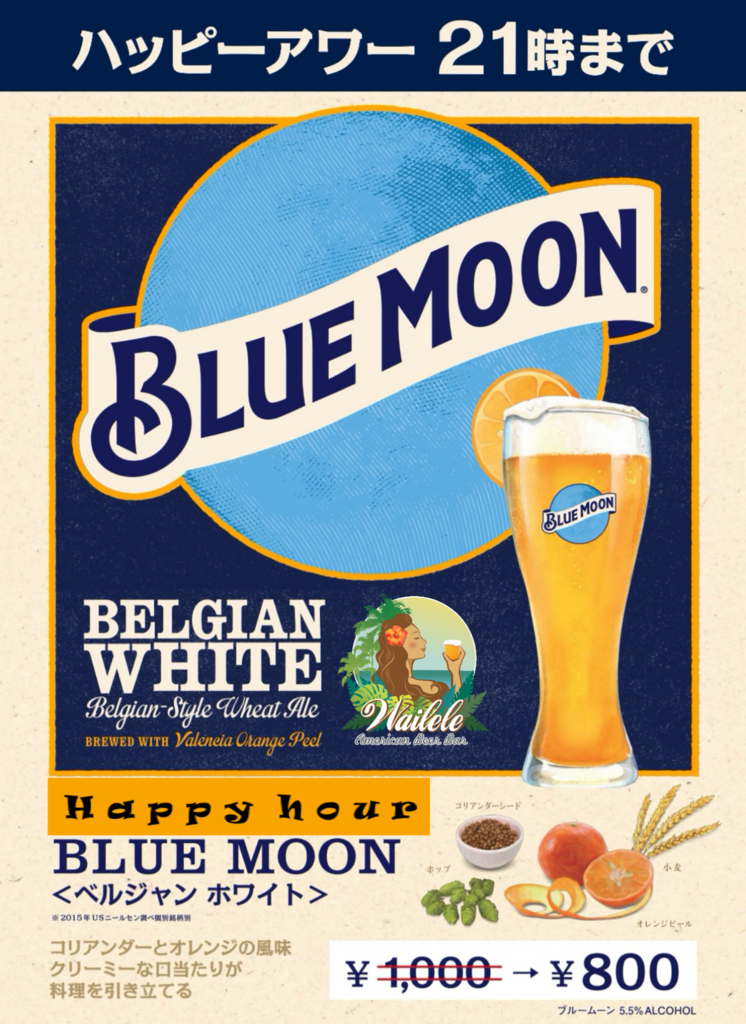 f:id:cervezagym:20181209130033p:plain f:id:cervezagym:20181209130033p:plain
