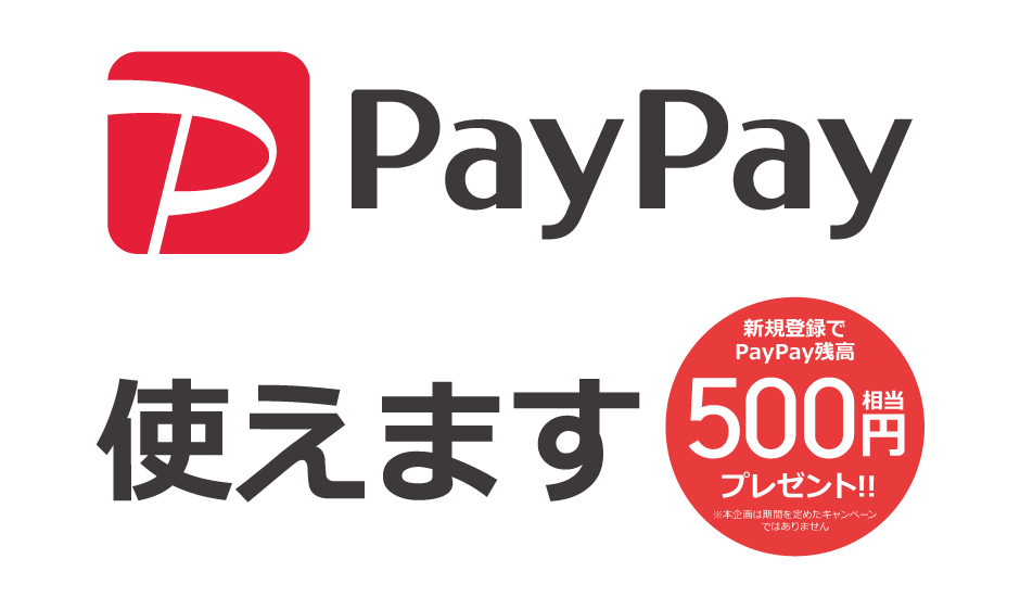 f:id:cervezagym:20190109113726p:plain f:id:cervezagym:20190109113726p:plain