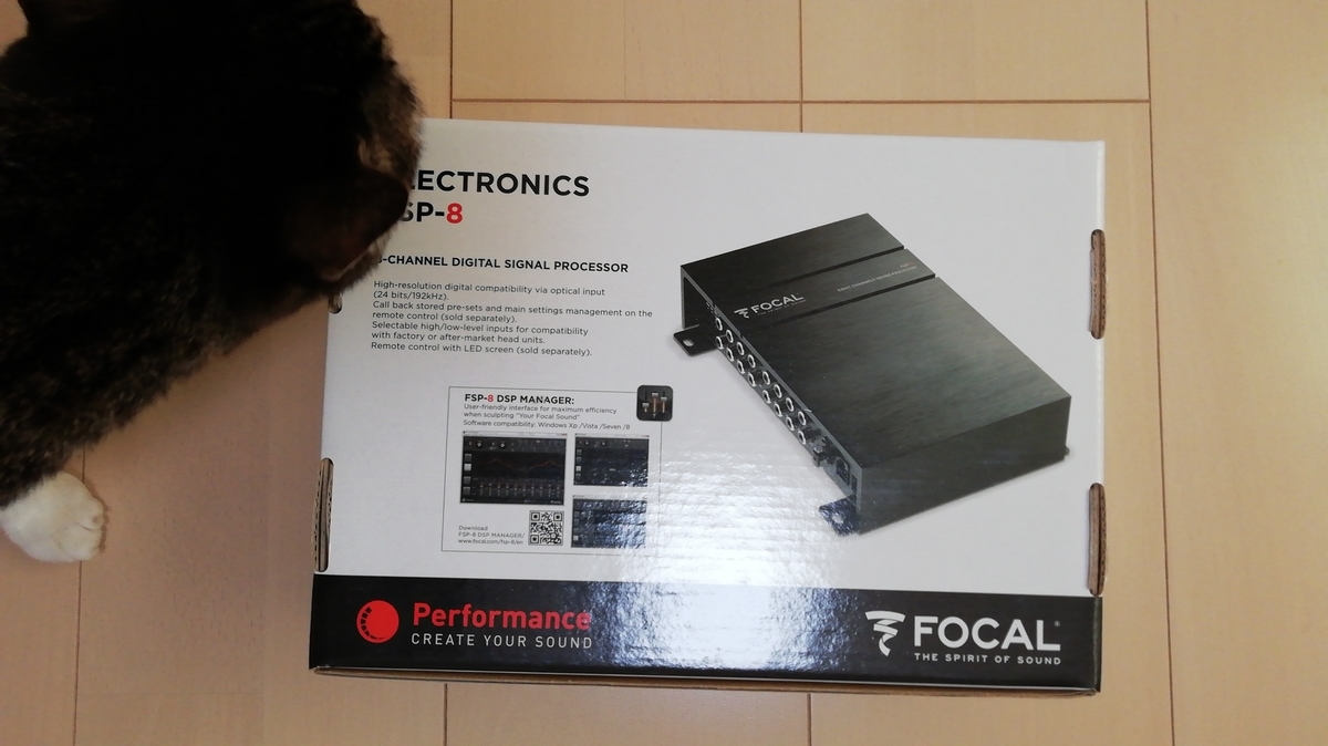 f:id:ceska:20200212153427j:plain