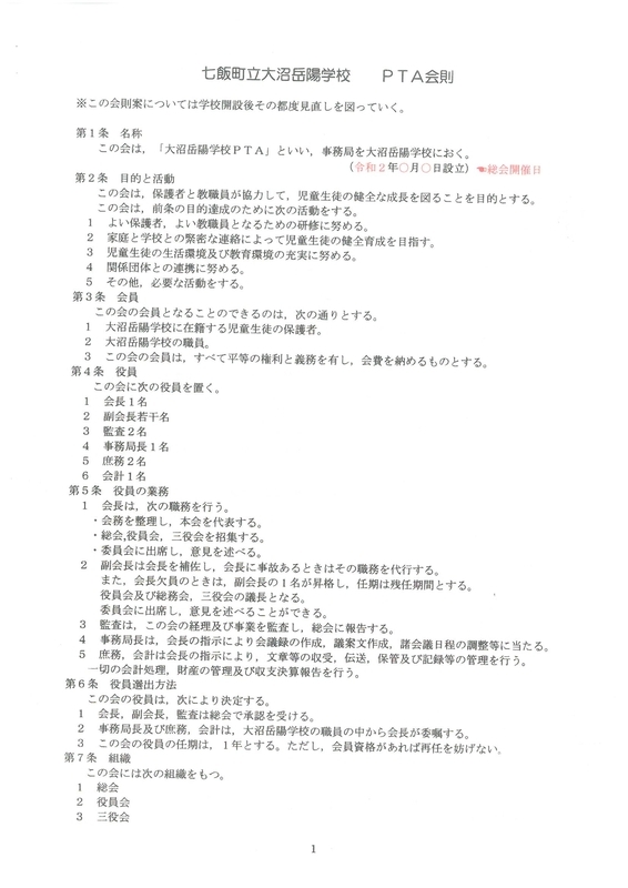 20191224082945