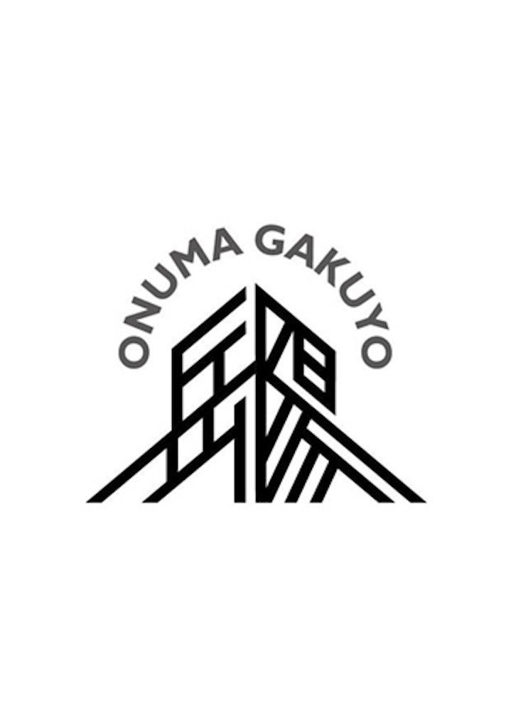 f:id:cesopc:20191224105555j:image f:id:cesopc:20191224105555j:image