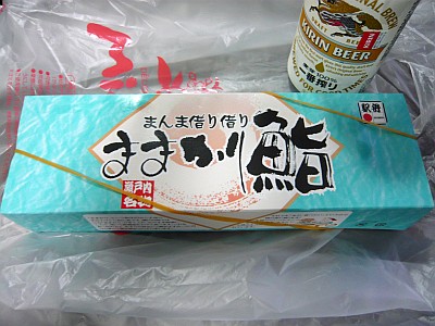 f:id:cess:20090908183940j:image