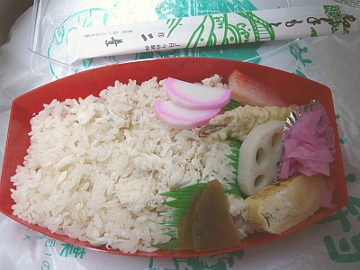 f:id:cess:20090908183941j:image