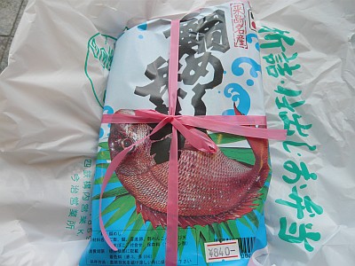f:id:cess:20090908183942j:image