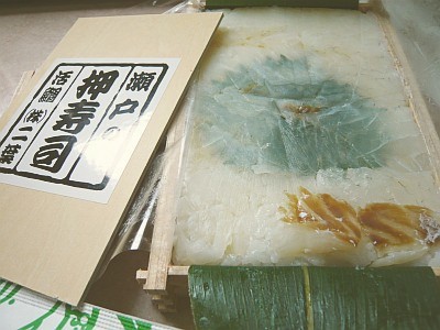 f:id:cess:20090908183944j:image