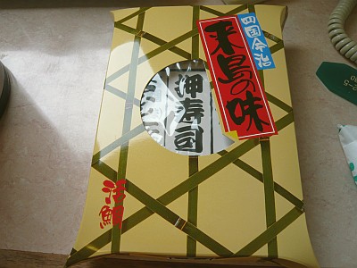 f:id:cess:20090908183945j:image
