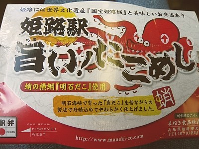 f:id:cess:20090908183947j:image