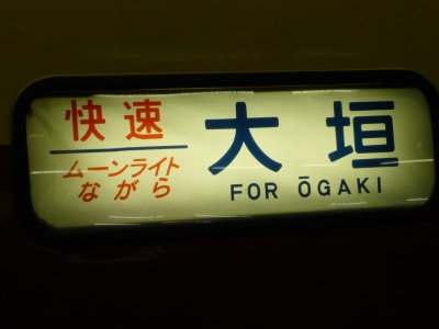 f:id:cess:20090908185318j:image