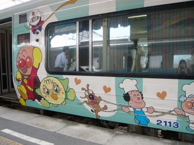 f:id:cess:20090909181142j:image