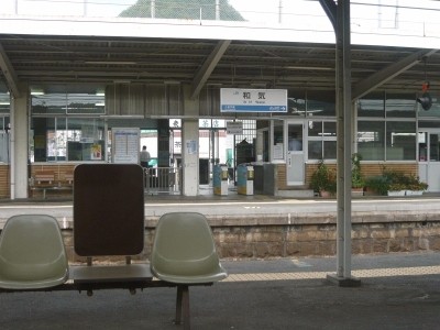 f:id:cess:20090909181148j:image