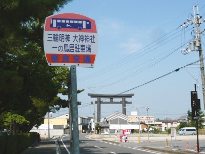 20100923213758