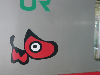 f:id:cess:20111101195940j:image