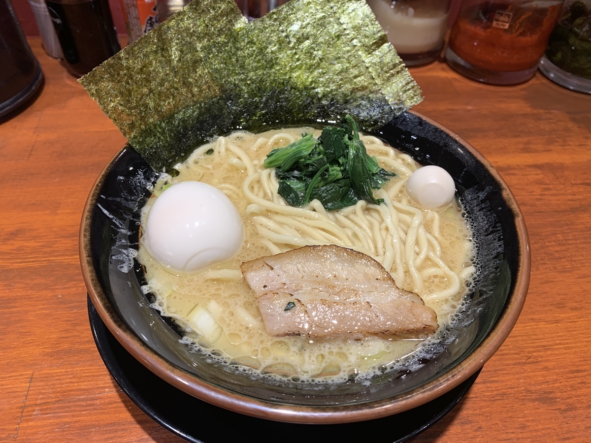 f:id:cestgenant22:20190508071915j:plain