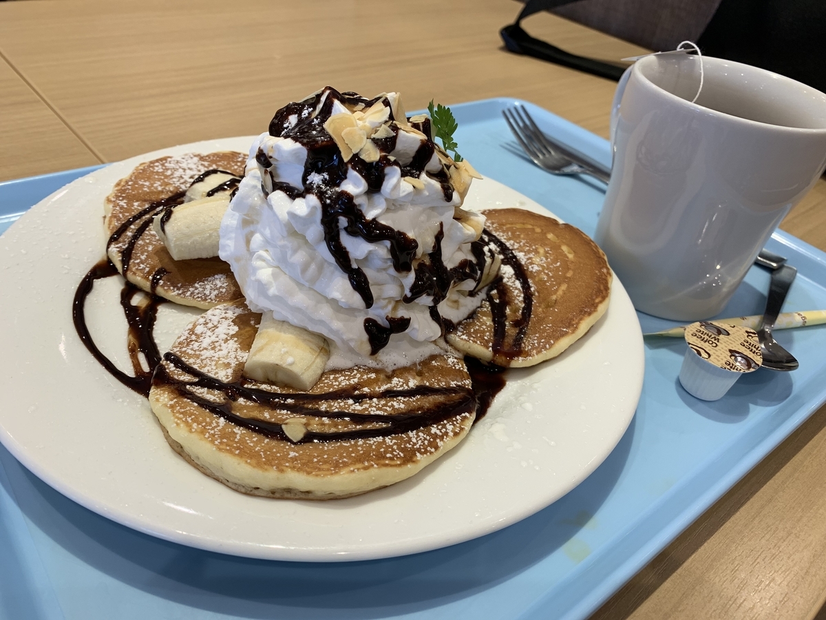 f:id:cestgenant22:20190608065434j:plain