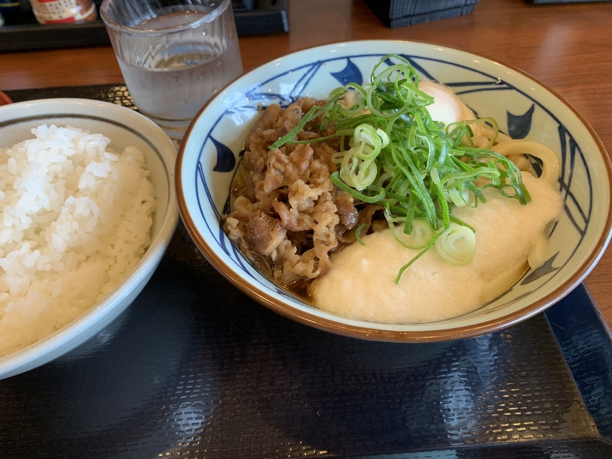 f:id:cestgenant22:20190711000021j:plain