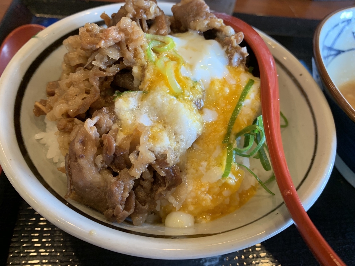 f:id:cestgenant22:20190711000245j:plain