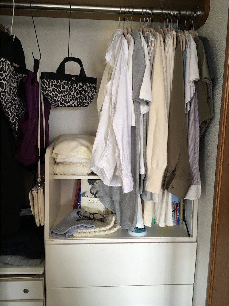 洋服収納公開 おしゃれが楽しくなるように使い勝手をアップ ビフォーアフター画像あり C Est Ma Vie シンプリスト凪 洋服収納公開 おしゃれが楽しくなるように使い勝手をアップ ビフォーアフター画像あり C Est Ma Vie シンプリスト凪