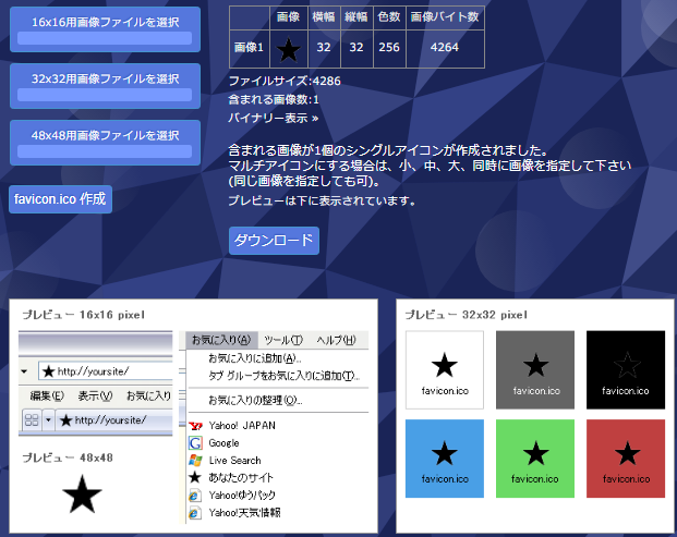 f:id:cethyan:20181007172526p:plain f:id:cethyan:20181007172526p:plain