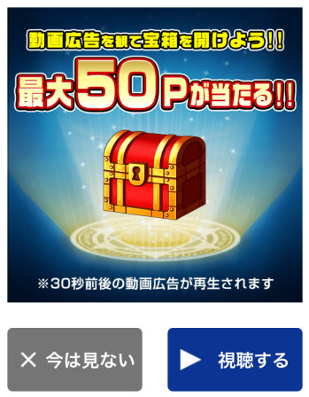 f:id:cethyan:20211225160118p:plain