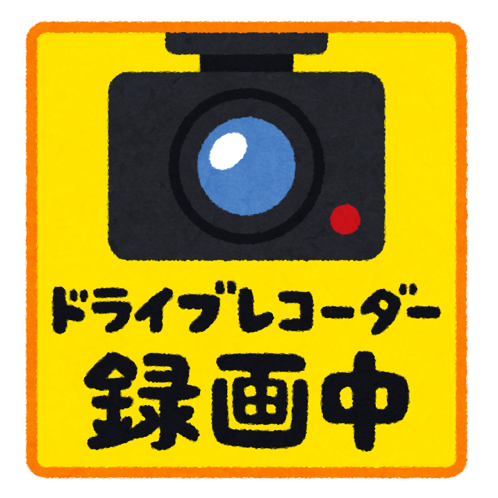 f:id:cethyan:20220321195837p:plain