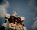 [VQ1015 ENTRY][ガンダム]