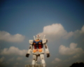 [VQ1015 ENTRY][ガンダム]