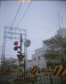 [HOLGA]