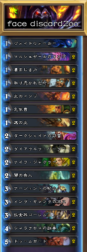 f:id:ceu4569:20161111001550p:plain