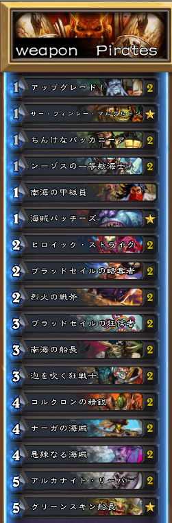 f:id:ceu4569:20170119223221p:plain