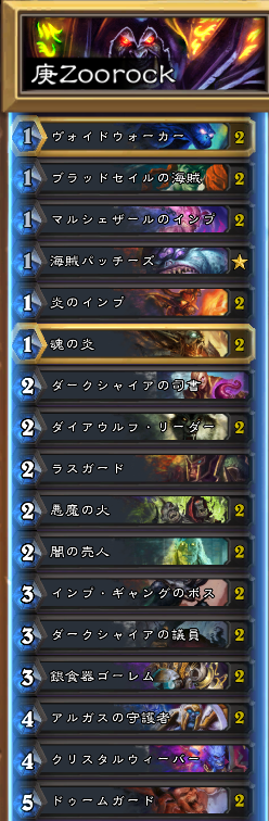 f:id:ceu4569:20170316212246p:plain f:id:ceu4569:20170316212246p:plain