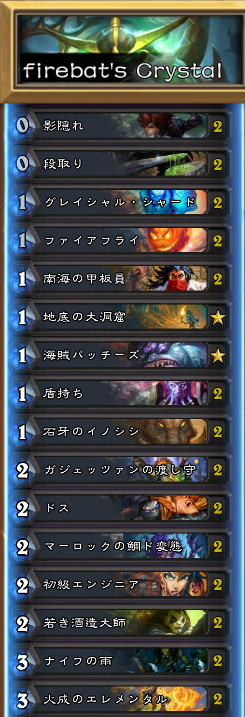 f:id:ceu4569:20170416144940p:plain