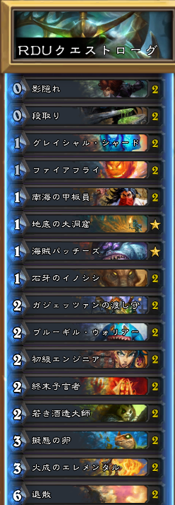 f:id:ceu4569:20170416144948p:plain