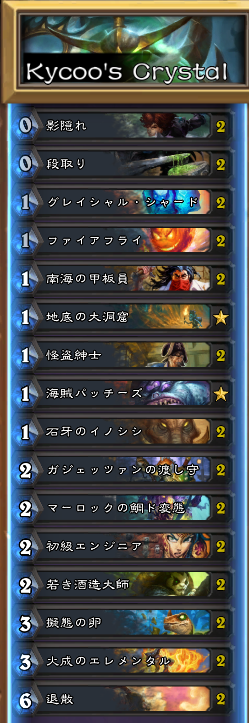 f:id:ceu4569:20170416145007p:plain