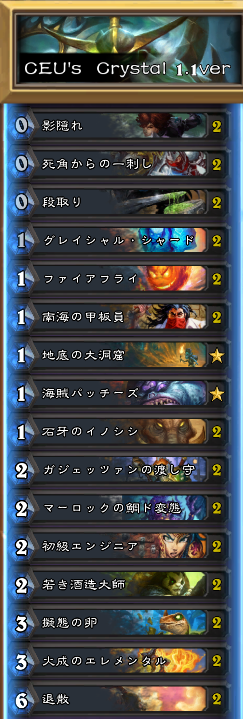 f:id:ceu4569:20170416150317p:plain